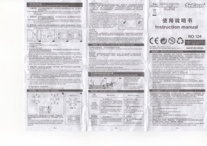 Numériser 1
